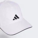 Gorra_AEROREADY_B-ball_Blanco_JN6095_41_detail_hover