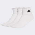 CALCETINES_TOBILLEROS_THINandLIGHT_SPORTSWEAR_3_PARES_Blanco_JZ0528_01_01_00_standard